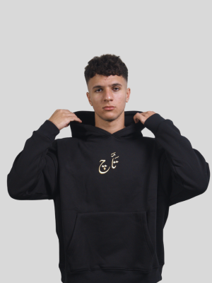 Taj Hoodie